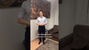 Мужские брюки с защипами и почему они вас нужны