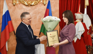 В Краснодаре прошло торжественное вручение награды «Общественное признание»