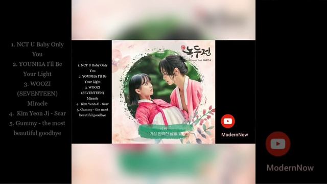 OST K-drama The Tale Of Nokdu // Drama 2019 смотреть онлайн