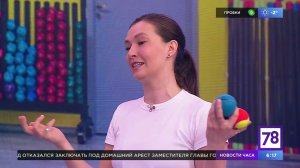 Нейрофитнес в "Полезном утре"