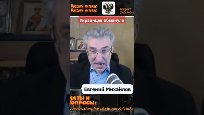 Где лучше жить: в России или Украине?