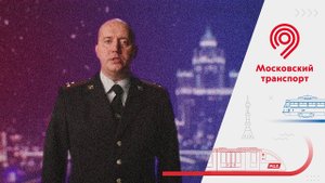 Новогодний инструктаж