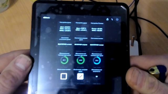 22 января 2017 г. смотреть онлайн