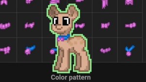 пони таун ~"дай часть себя"~??