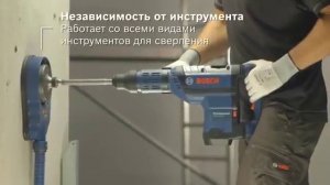 Обзор Системы пылеудаления при сверлении Bosch GDE 68, GDE max, GED 162 Professional