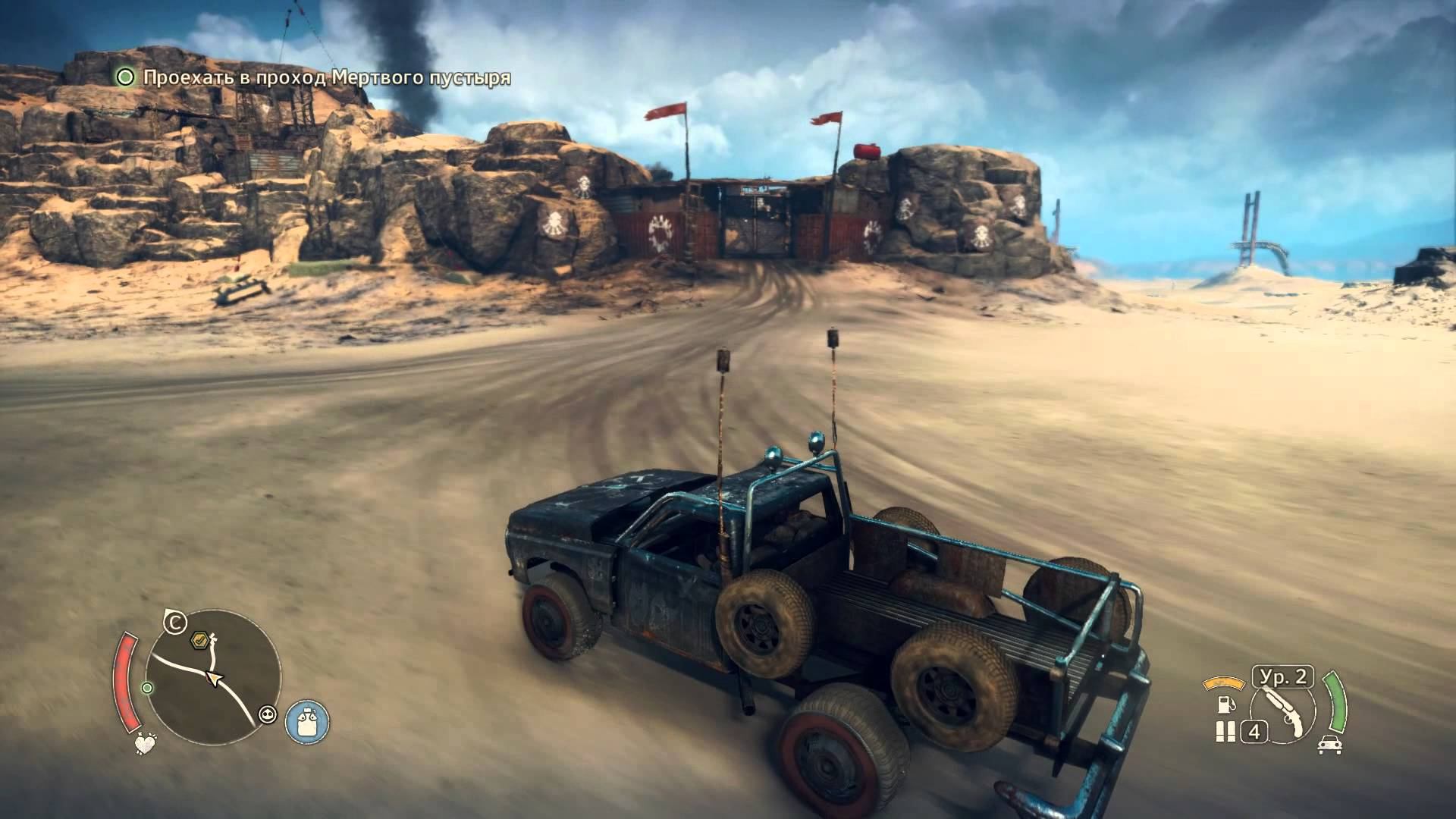 Mad max игра язык. Шутер Mad Max. Безумный Макс игра проход мёртвого пустыря. Мэд Макс ОСД. Где найти гоночные шины в Mad Max