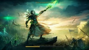 ГЕРОИ 6. Прохождение #26. Некрополис. Беда не приходит одна