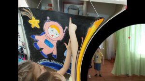 "Марш юных космонавтов" сл.Волгина Т. муз. Филиппенко А. исполняет команда "Искатели приключений"