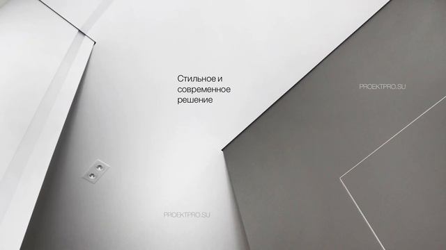 Виды натяжных потолков (типы крепления) смотреть онлайн