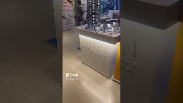 Сибирский жилищный конгресс 2023 Ленина 26 Domina Hotel Novosibirsk Сибирь Недвижимость Новостройки