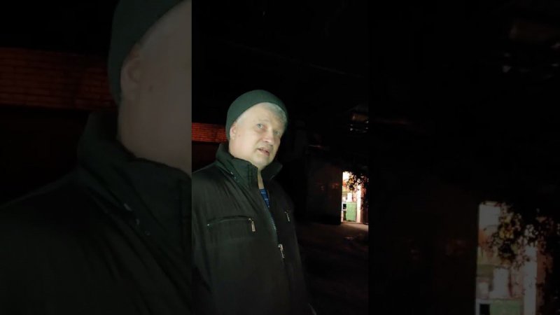 СКИНУЛИ ИНФО