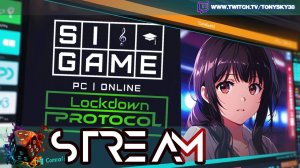 🔴 Интеллектуальные игры в прямом эфире ➡️ SIGame / LOCKDOWN Protocol🔥