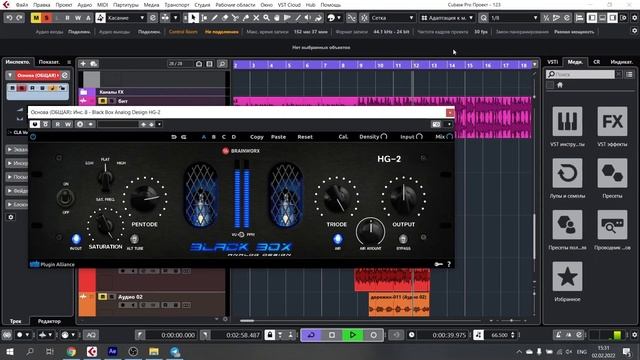До и после СВЕДЕНИЯ (МАСТЕРИНГА) смотреть онлайн