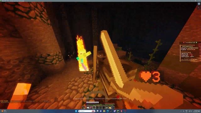 Очень сильные мобы на сервере Майнкрафт 1.16.5-1.20 смотреть онлайн