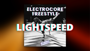 Atheris Energy - Lightspeed (feat. Electronic DreamZ) [ ELECTRO FREESTYLE MUSIC ] bomfunk type