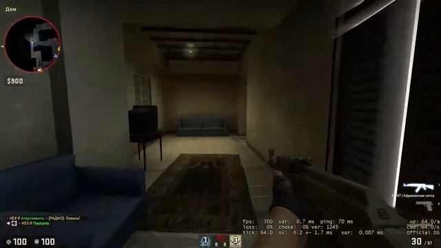 Играем смотреть онлайн