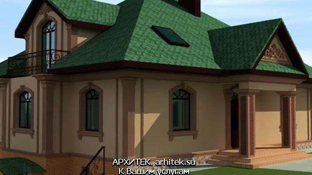 28. Доборные элементы для фасада смотреть онлайн