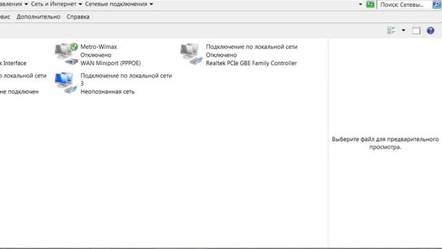 Как убрать ошибку hl2.exe смотреть онлайн