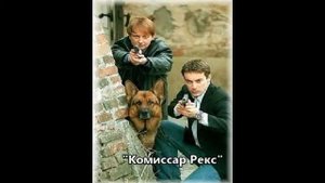 Актёрские судьбы.ГЕДЕОН БУРКХАРД