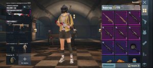 играем в метро