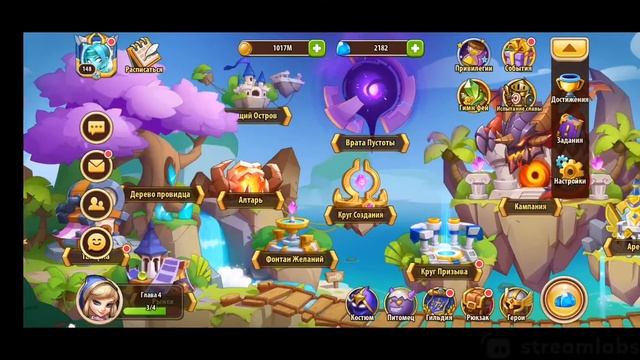 Idle Heroes: 2к свитков. Новый герой Сайя.2k Heroic Summon.New Hero Saja. (Time Code.) смотреть онлайн