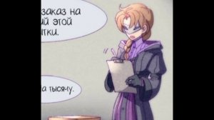 Озвучка комиксов Genshin Impact Часть Первая