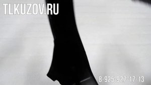 Накладка арки крыла Rav 4 (4) задняя правая