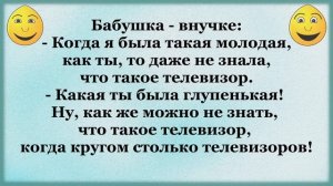 Студентка попала в мужскую общагу.   Смешные анекдоты.