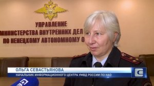 ДЕНЬ ИНФОРМАЦИОННЫХ ПОДРАЗДЕЛЕНИЙ