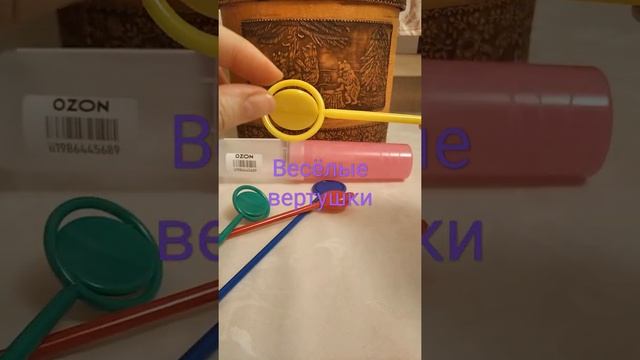 Логопедические зондозаменители "вертушки"