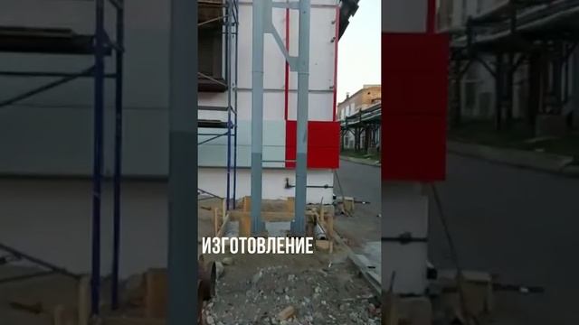 Металлокассеты для фасада