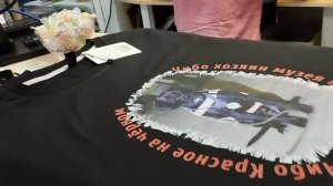 Калейдоскоп  🐕 Моя Жизнь Кино 🎬 Музей Псов