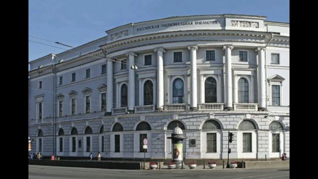 Публичная библиотека. Экскурсия по Санкт-Петербургу в стихах. Автор Мария Шадрина #публичкаспб
