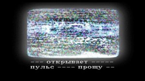 ▶ СЮЖЕТ САЙЛЕНТ ХИЛЛ 1999 ◀