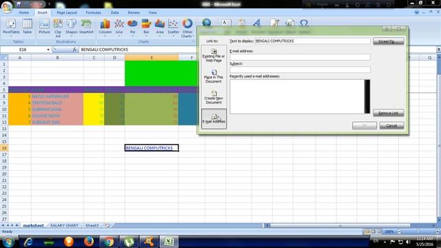 MICROSOFT OFFICE EXCEL 2007 INSERT TAB TUTORIALS BENGALI смотреть онлайн