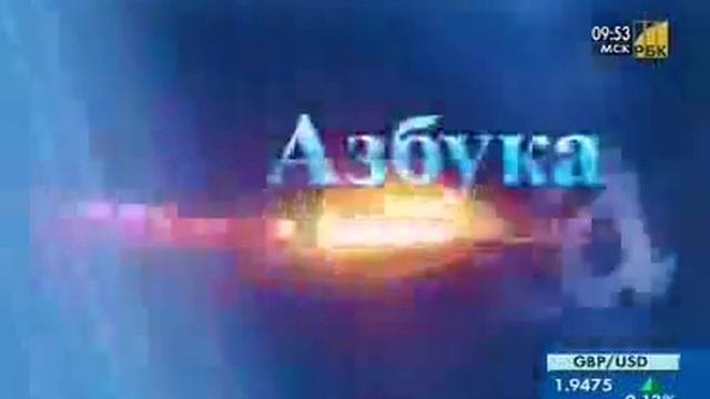 Индексы РТС и ММВБ. Структура индексов.
