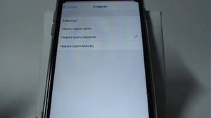 Настройка автоматического удаление email в iPhone