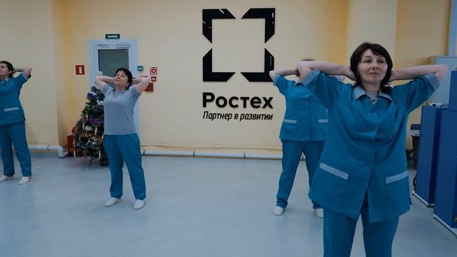 Утренняя зарядка 2 смотреть онлайн