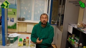 ОЧИЩЕНИЕ ПОЧВЫ! Восстановление почвы биорекультивацией!