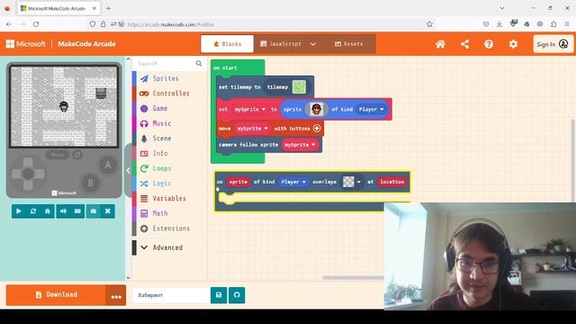 Делай игры #11  Microsoft MakeCode Arcade. Игра Лабиринт