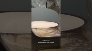 Дизайнерский светильник для внутреннего освещения