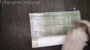 ролл "КАЛИФОРНИЯ КЛАССИЧЕСКАЯ"