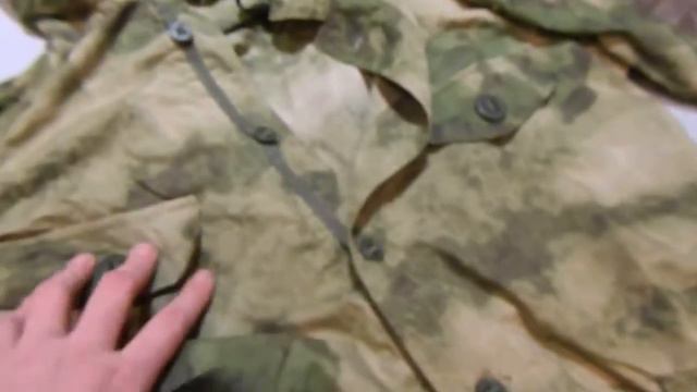 Летний Костюм Магелан смотреть онлайн