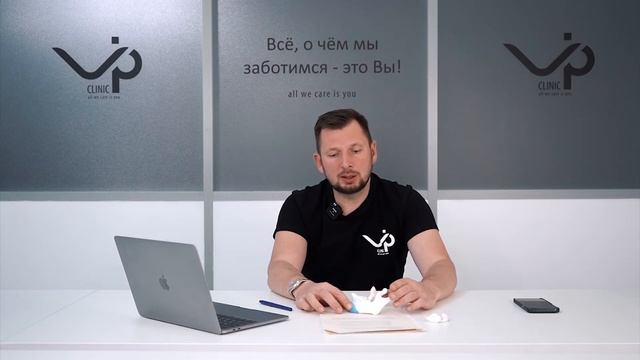 Микрогения. Как исправить маленькую челюсть? смотреть онлайн