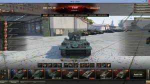 Первое впечатление об amx 13 3 am Французская арта 6 уровня