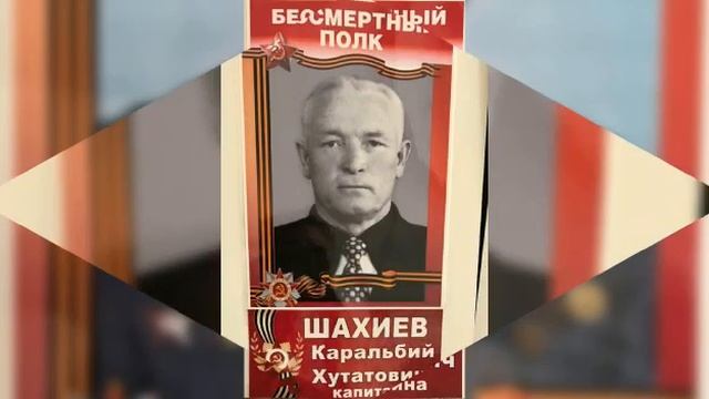 VID-20220405-WA0015.mp4 смотреть онлайн