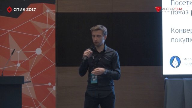 Сергей Полевич