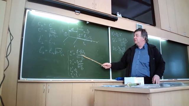 ЧК_МИФ__ РЕлятивистский закон сложэения скоростей смотреть онлайн