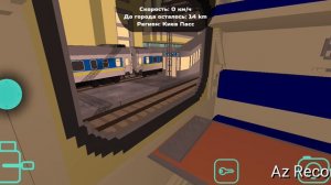 skyrail еду домой в Новосибирск