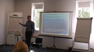 "Как из посетителя сделать покупателя" (золотая формула продаж)